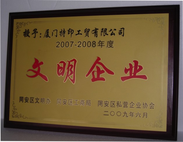 003adc05-a804-42cf-b77e-ed35257dd6f0