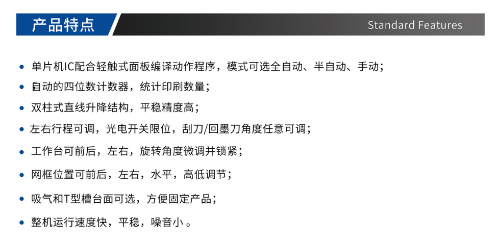 7b26143c-e980-4f3f-8da9-a79b04de173d